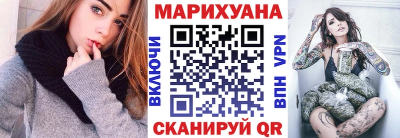 Галлюциногенные грибы Плёс