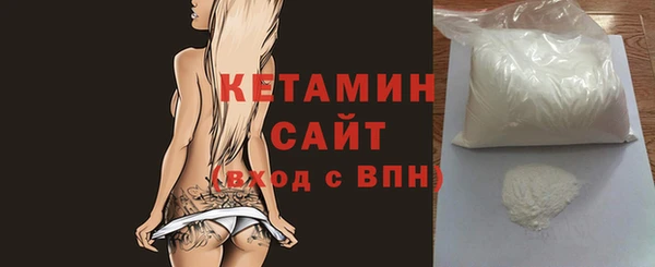 спайс Богданович