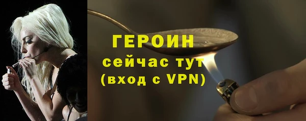 наркотики Баксан
