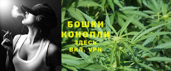 мет Богородицк