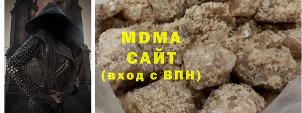 спайс Богданович