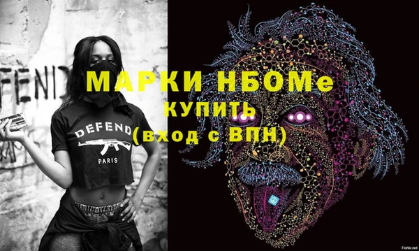 спайс Богданович